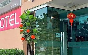Mass Boutique Hotel